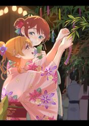 emma verde from love live!