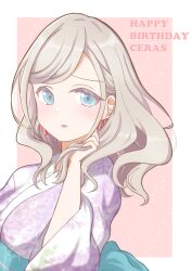 ceras yanagida lilienfeld from link! like! love live!