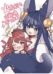 yuel (granblue fantasy) from granblue fantasy