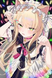 kougei ciel nana from bemani