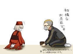 fate/grand order fan art