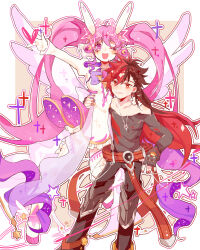 elsword (character) from elsword