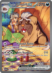 arven (pokemon) from pokemon