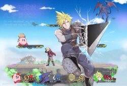 cloud strife from final fantasy