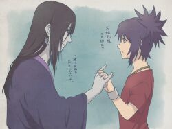 mitarashi anko from naruto (classic)