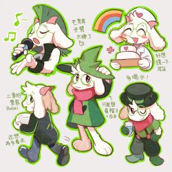 ralsei from deltarune by garlica