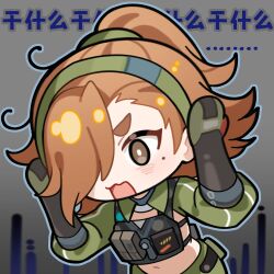 girls' frontline 2: exilium fan art