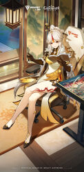 ningguang (genshin impact) from genshin impact