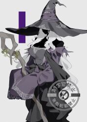 recluse (elden ring) from elden ring by xx asui