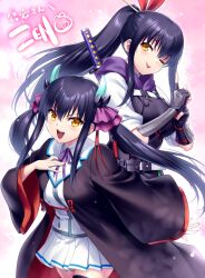kanzaki adelheid from heaven burns red