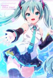 hatsune miku from vocaloid by soutou