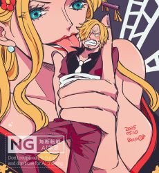 black maria (one piece) from one piece by hatch (8cco)