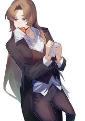 rodion (project moon) from limbus company