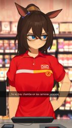 el condor pasa (umamusume) from umamusume by yoako