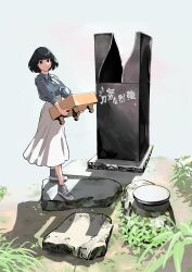 original fan art
