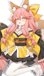 tamamo (fate) from fate/samurai remnant