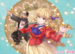 grace auvergne from akuyaku reijou tensei ojisan by shiina yuu