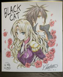 sephiria arks from black cat (series) by yabuki kentarou