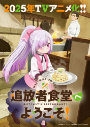 Booru post from safebooru.org