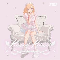 kitagawa marin from sono bisque doll wa koi wo suru