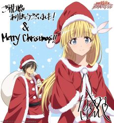 christmas fan art