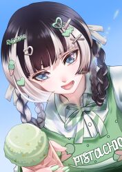 juufuutei raden from hololive