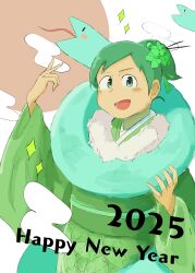 weboshii from nichijou