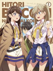 Booru post from safebooru.org