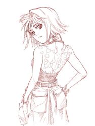 irem fan art