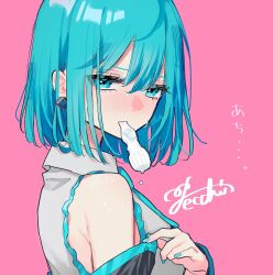 hatsune miku from vocaloid by pecchii