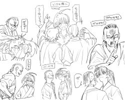 nige jouzu no wakagimi fan art