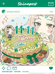 Booru post from safebooru.org