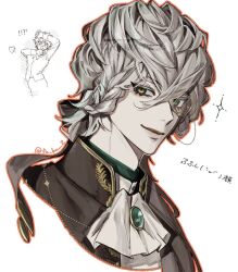 asclepius (fate) from fate/grand order
