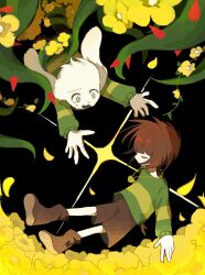 asriel dreemurr from undertale by kawar1117552
