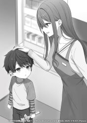 Booru post from safebooru.org
