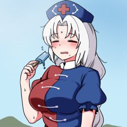 yagokoro eirin from touhou