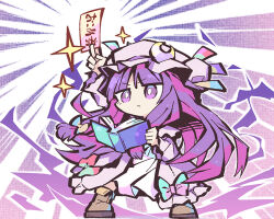 patchouli knowledge from touhou by nekoguruma
