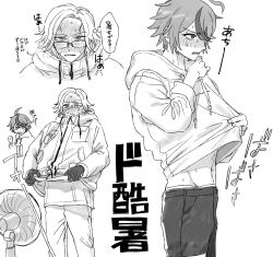 aotsuki eito from the hundred line -last defense academy- by dorodorodo412