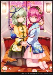 komeiji koishi from touhou by monety