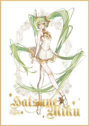 hatsune miku from miku symphony (vocaloid)
