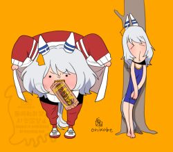 hishi miracle (umamusume) from umamusume by onikobe rin