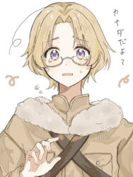 canada (hetalia) from axis powers hetalia