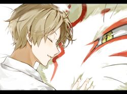 madara (natsume yuujinchou) from natsume yuujinchou
