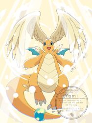 dragonite from pokemon by yami gallery