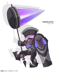 grimms notes fan art