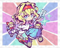 alice margatroid from touhou by nekoguruma
