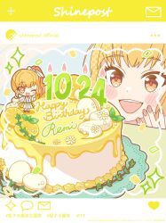 Booru post from safebooru.org