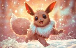 eevee from pokemon