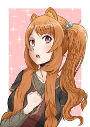 raphtalia from tate no yuusha no nariagari