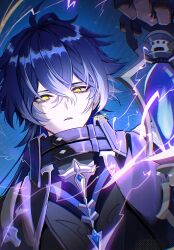 flins (genshin impact) from genshin impact by xxchicoxxf
